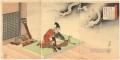 Nihon Rekishi Kyokun Ga Lessons from Japan 2 Toyohara Chikanobu Japanese